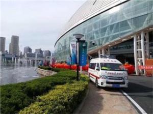 佛冈县活动医疗保障